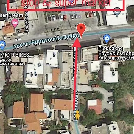 Appartamento Alexandra 110, 4' From *