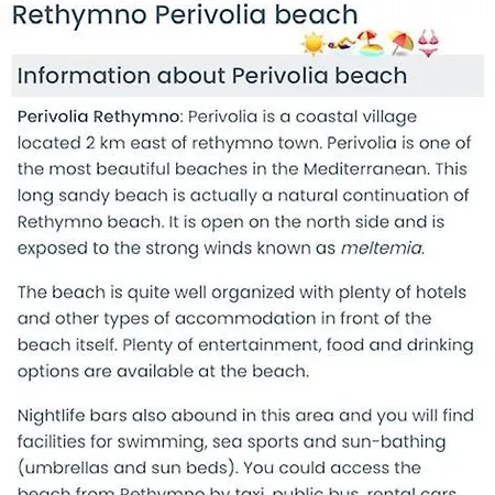 Appartamento Alexandra 110, 4' From Rethymno