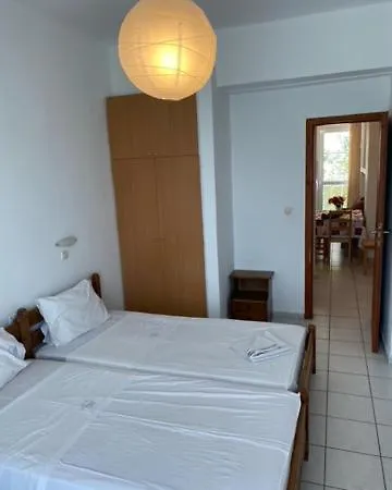 Alexandra 110, 4' From Apartment