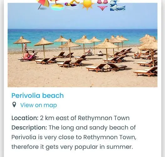 Appartement Alexandra 110, 4' From