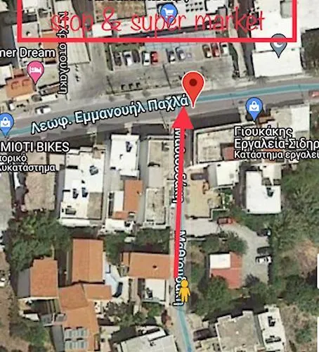 Apartment Alexandra 110, 4' From *